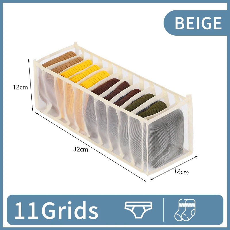 7-Grid Foldable Drawer Organizer for Dorm Closet