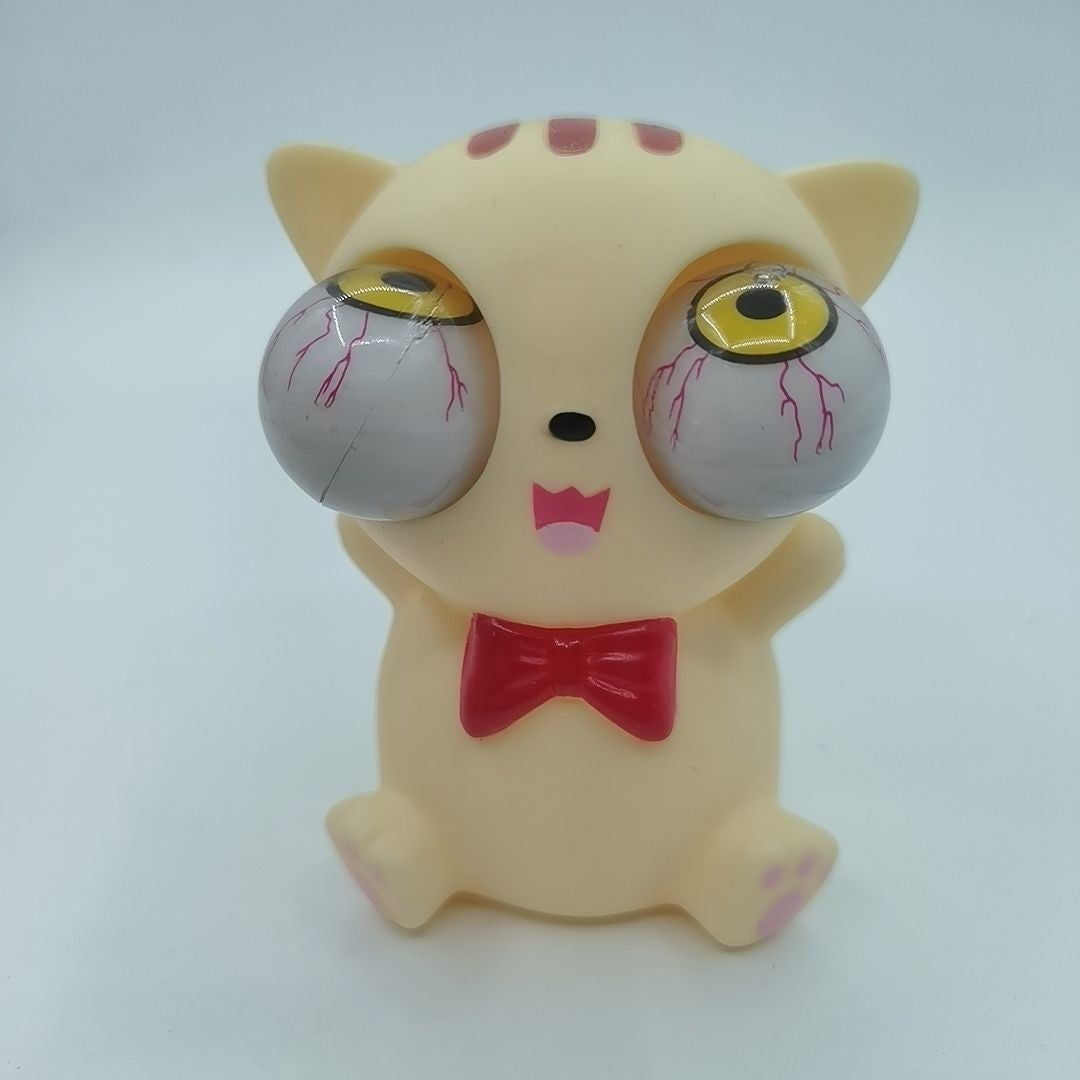Cartoon Animal Decompression Toy Stress Reduction Ball