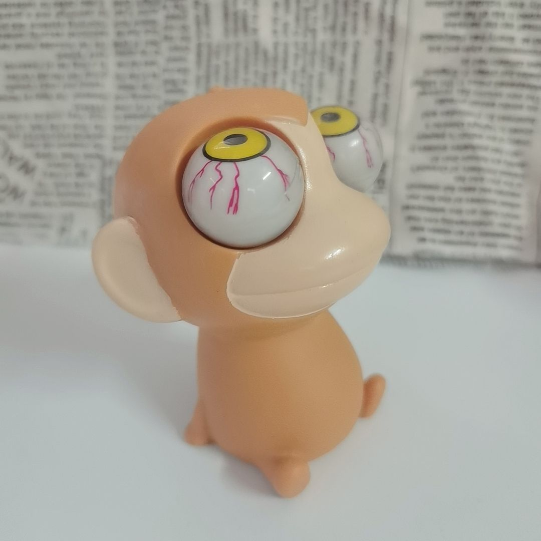 Cartoon Animal Decompression Toy Stress Reduction Ball