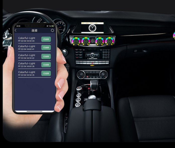 LED Magic Color Pickup Light Voice-activated Intelligent Music Rhythm Light