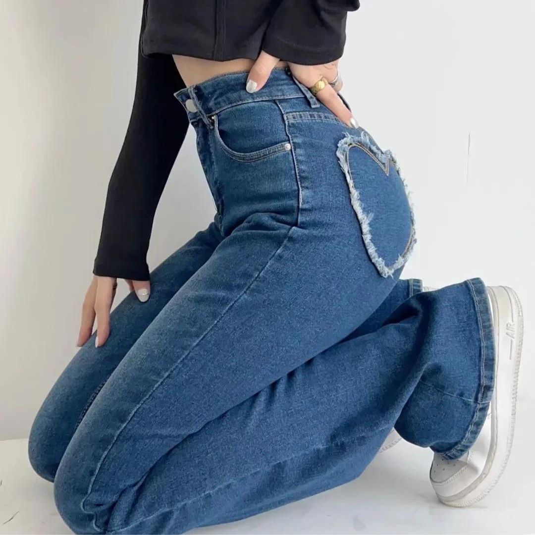 Ara - Jeans With High Waist and Heart Fringes