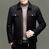 Morriso - Monogram quilted jacket